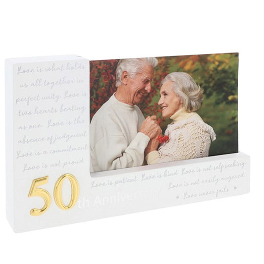 50th Anniversary Modern Frame